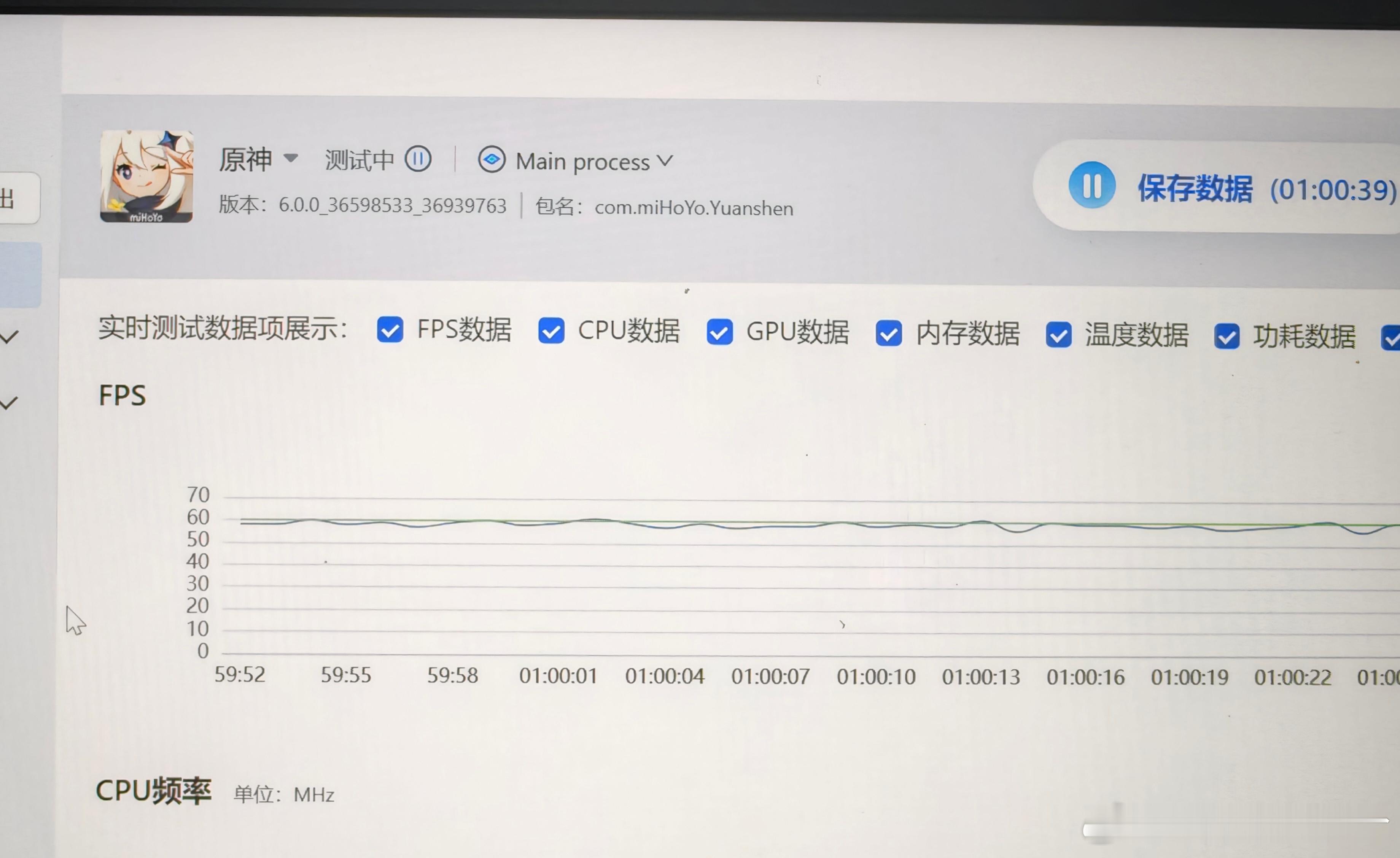 新机太多，已经快测试冒烟了[晕][晕]后续视频见吧！ ​​​