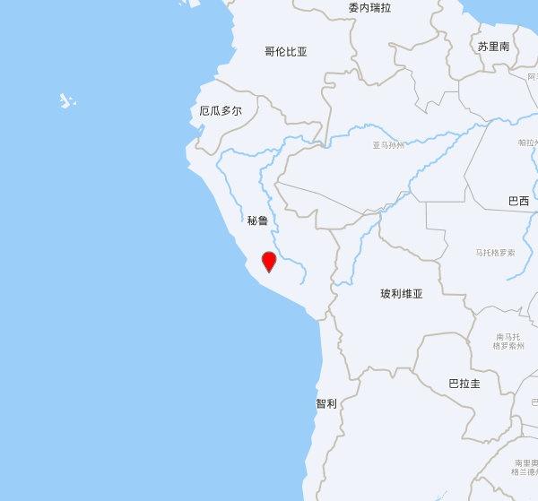 【欧洲地中海地震中心】发布，2025-10-23 12:54:31 在 秘鲁中部