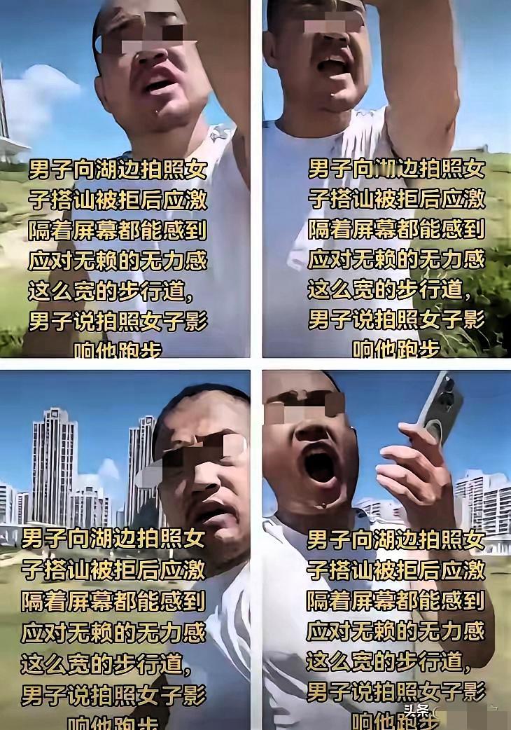 青岛男子搭讪辱骂女游客事件在网络快速发酵，网友顺着公开信息扒出涉事男子的身份。企