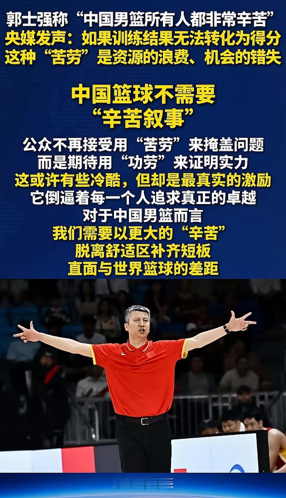 可能开始就没什么信心觉得能赢，而且想赢的欲望并没有多强，因为输了也不会失去什么；