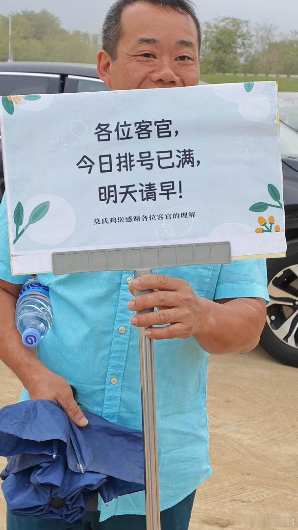 莫氏鸡煲上外卖了老莫以为能省事结果更忙了 顺德人狂喜时刻！鸡煲能外卖，老莫后厨忙
