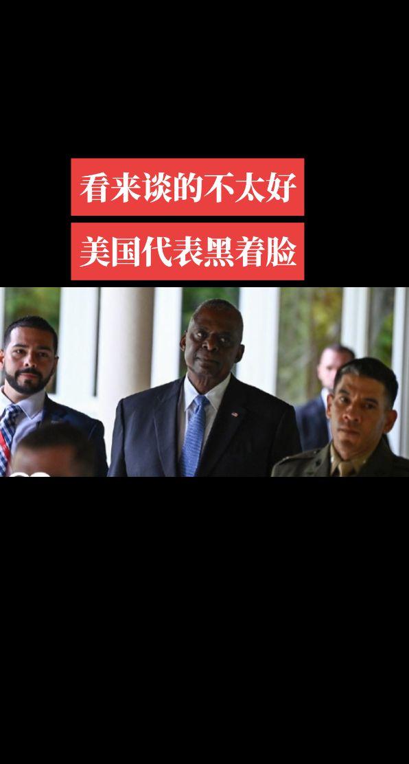 国际热点新闻