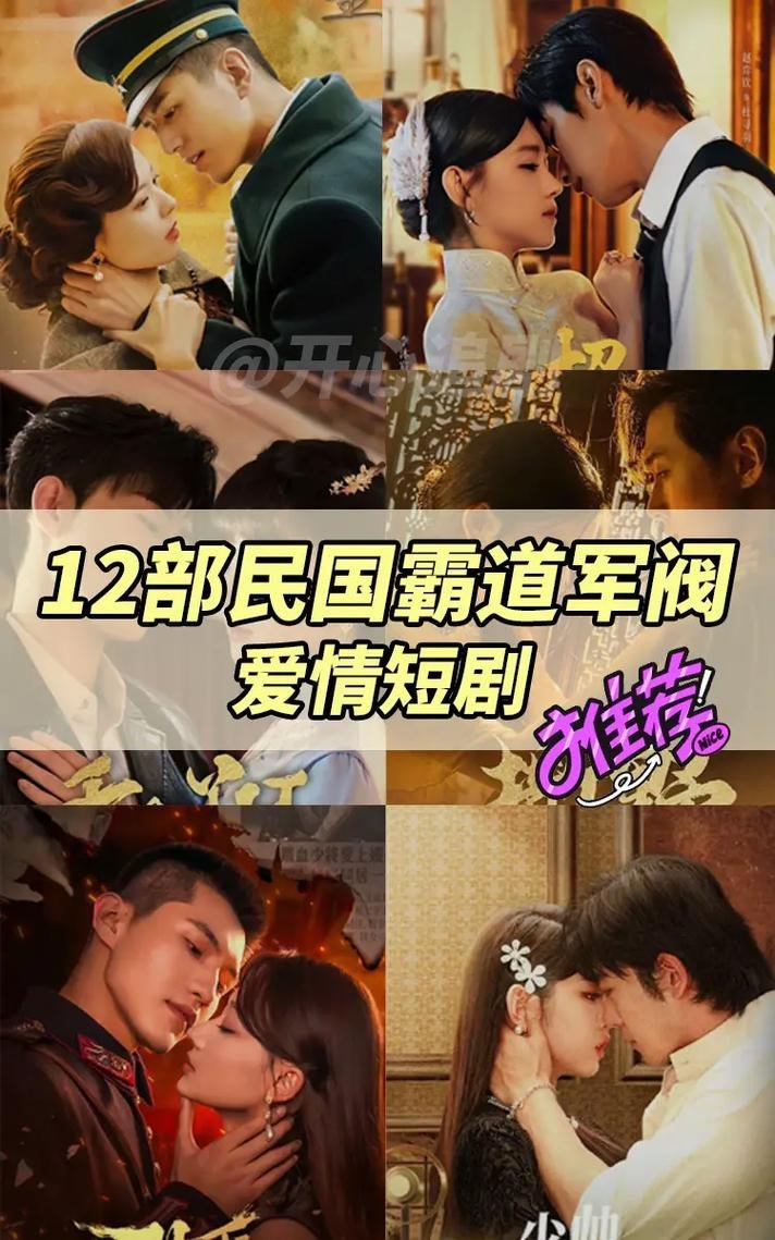 原来你们都是这样缓解焦虑的一打开短剧根本停不下来！反转一环扣一环，节奏飞快，不用