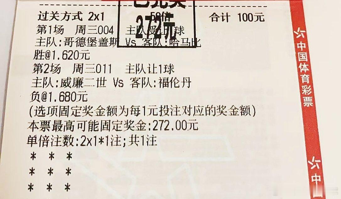 今日小满，锦鲤刚刚好🌙昨日作业全部拿下！舒服昨天520过的开心嘛，反正开销给大
