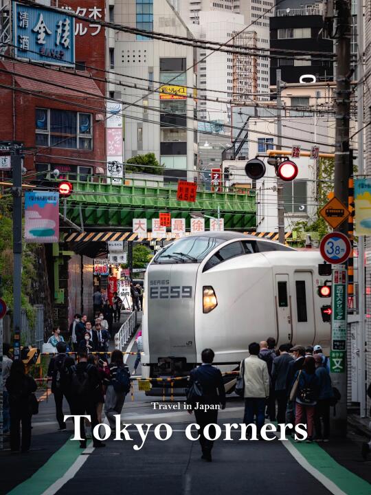 东京旅行笔记，用镜头讲述城市故事