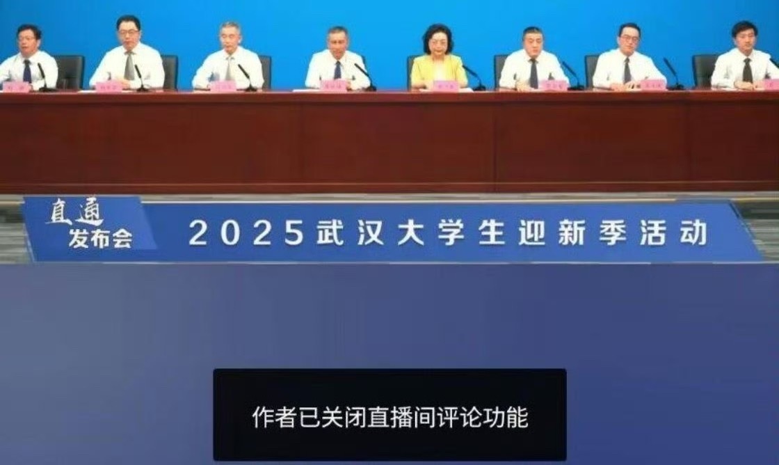 武汉大学图书馆这事儿最大的受害者是那个男生，其次就是武大的正常女生了。 ​​​