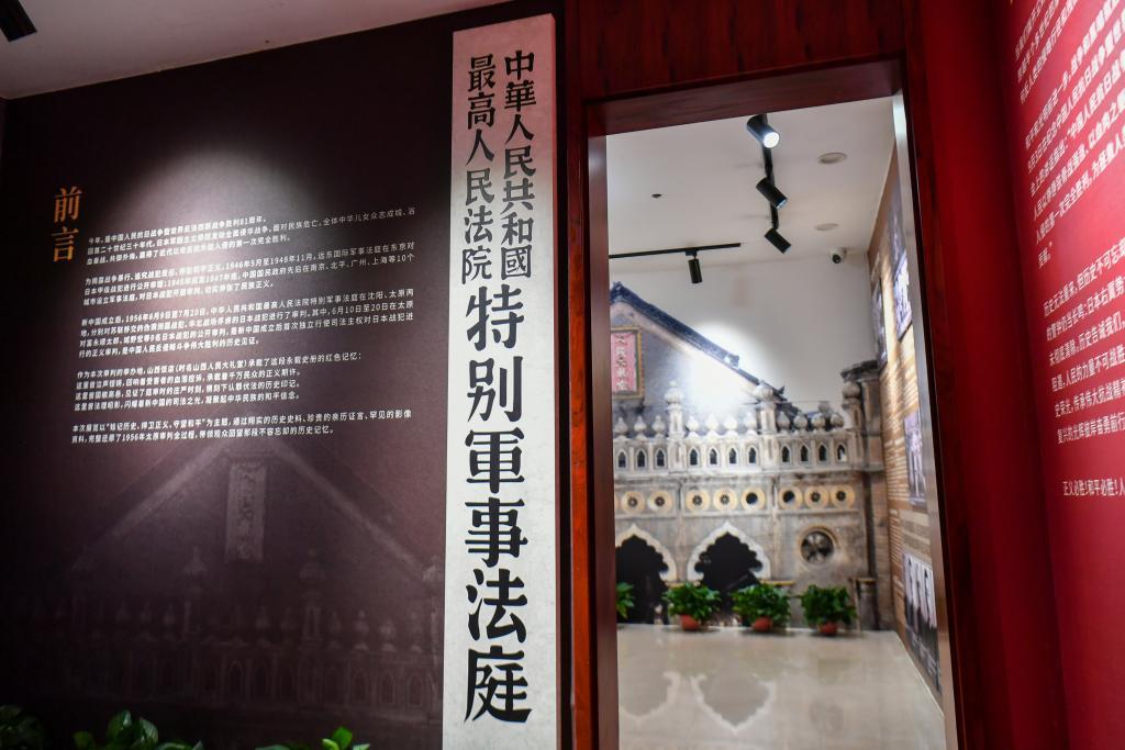 飞扬军事 70年前的今天，1956年6月10日，中华人民共和国最高人民法院特别军