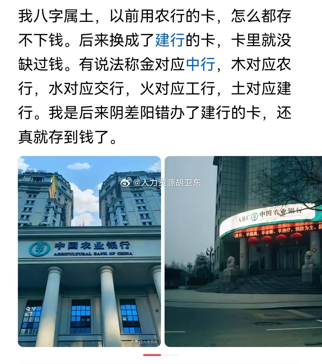 这孩子没救了！ 