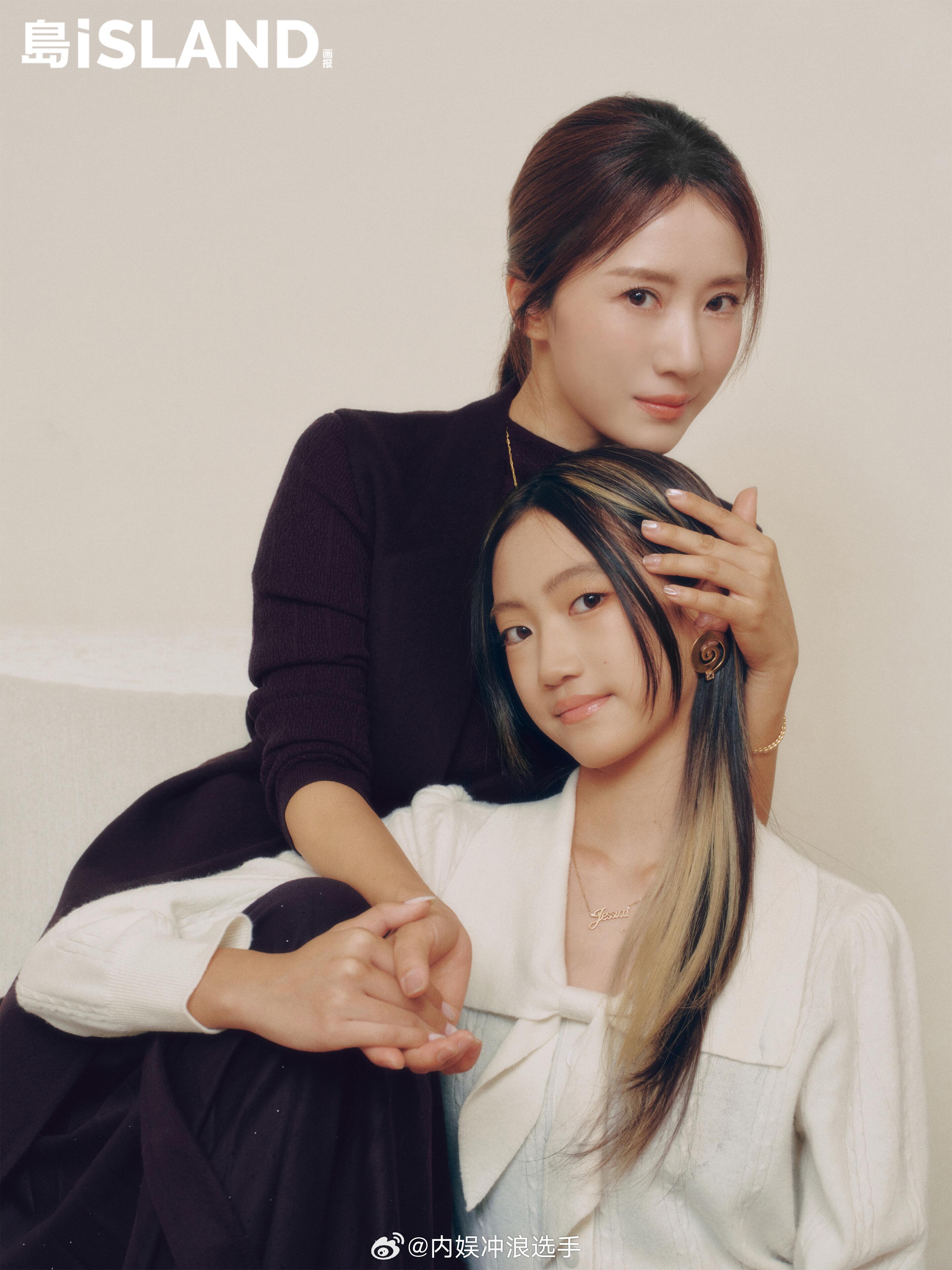 李念母女大片李念女儿长这么大了 李念母女大片 
