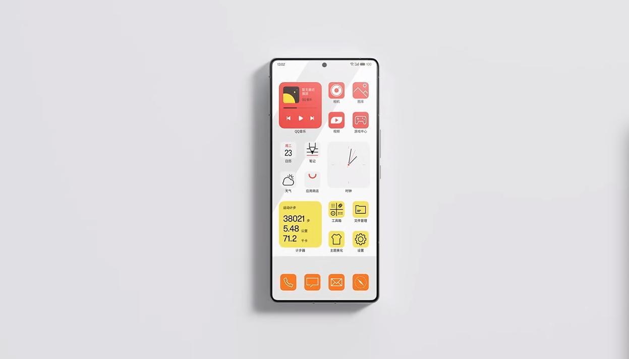 Polestar Phone来了！极星官方说，这个手机是瑞典的极星团队和中国的魅