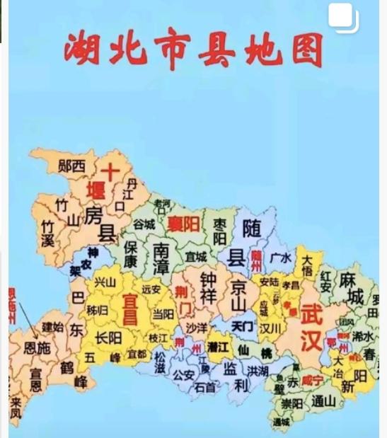 循着声音、看着地图，我来到了素有千湖之省美誉的湖北。这里河湖密布，水网纵横，风光