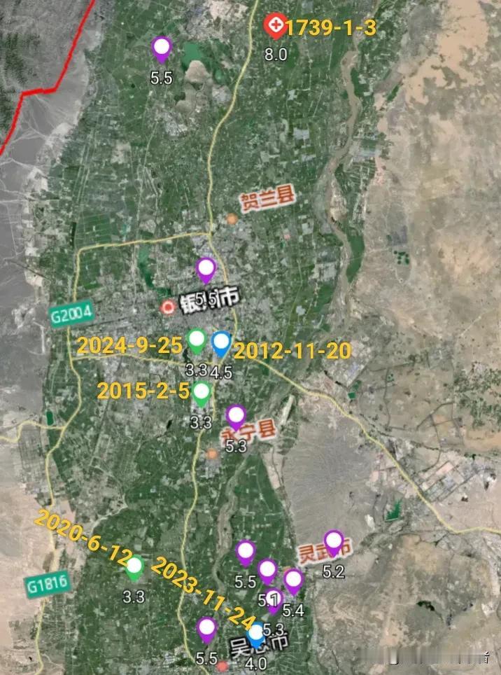 宁夏银川市金凤区地震最新消情况报道，9月25日宁夏银川市金凤区突发3.3级地震是