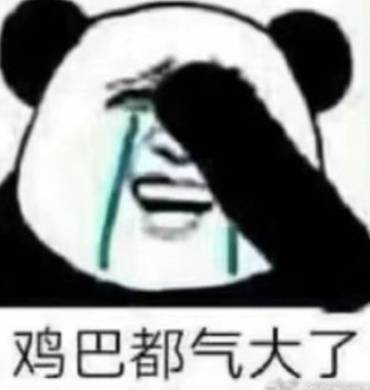 信息这个圈子已经消肿到只要有一根丝发了关于他俩的任何东西其他丝只要闻见味就全都套