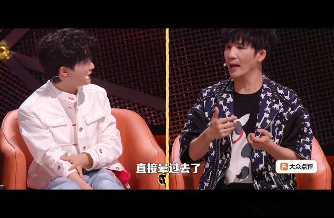 周深说男子汉不能怕但可以晕脱口秀和ta的朋友们 大张伟这段经历真的又好笑又吓人，