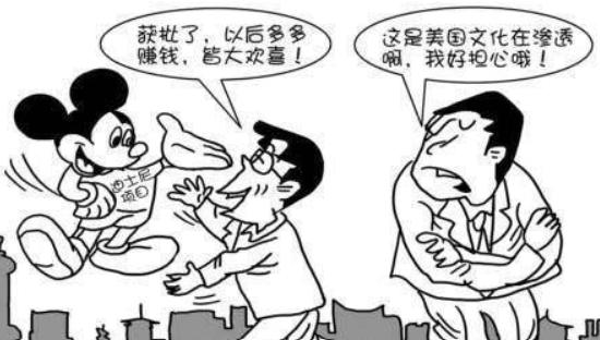 为啥不彻底封禁西方渗透？看懂这步棋，才知大国谋略有多深
很多老哥们都有个疑惑：西