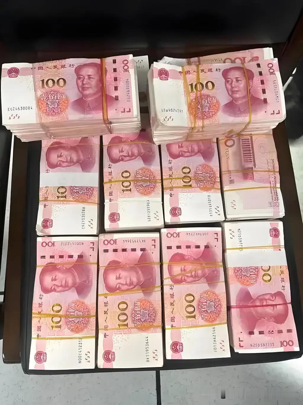 四十而立，手握四十万存款的你，如何让这笔钱生出更多的钱来呢？车子、房子、创业和开