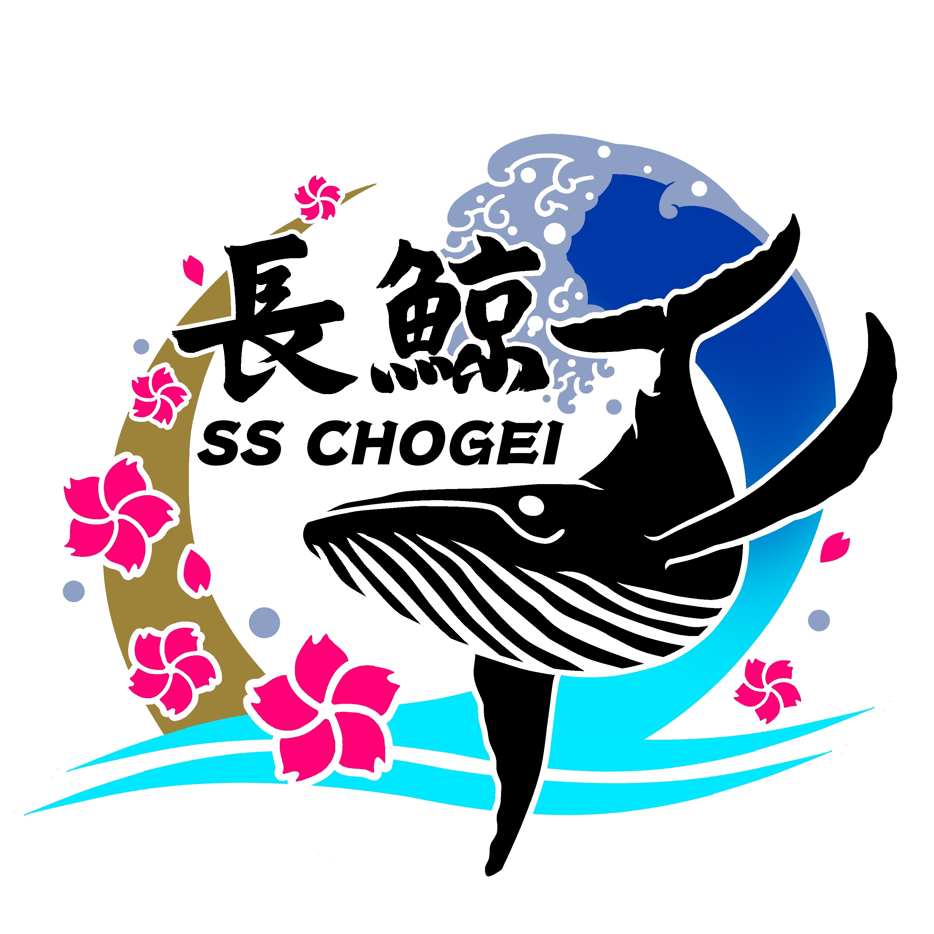 海自SS-517“长鲸”艇徽