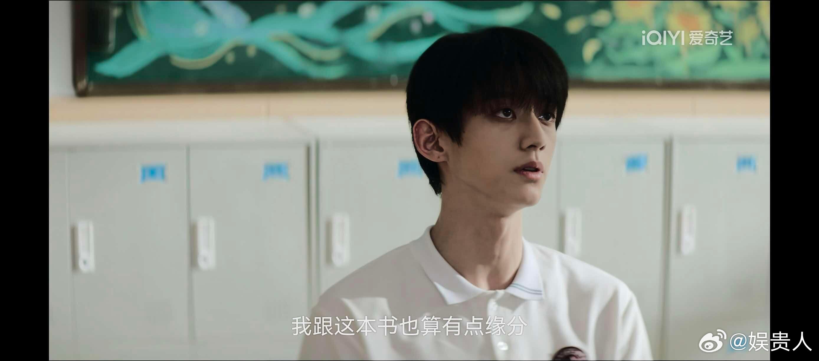 妈呀！！！！！这是故意p的还是剧里就这样啊这滤镜把田曦薇胡一天赖伟明三人都整成鬼