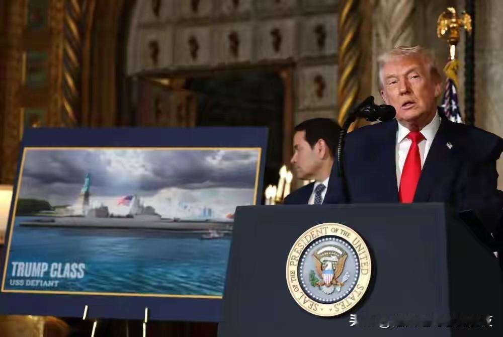 拜登最后一点遗产，被特朗普扫除，连最新的军舰，也用上自己名字