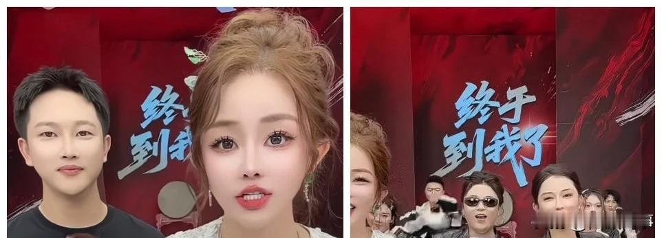 初瑞雪点名时大漂亮，陈小硕在“辛选”大直播间露脸！

            外