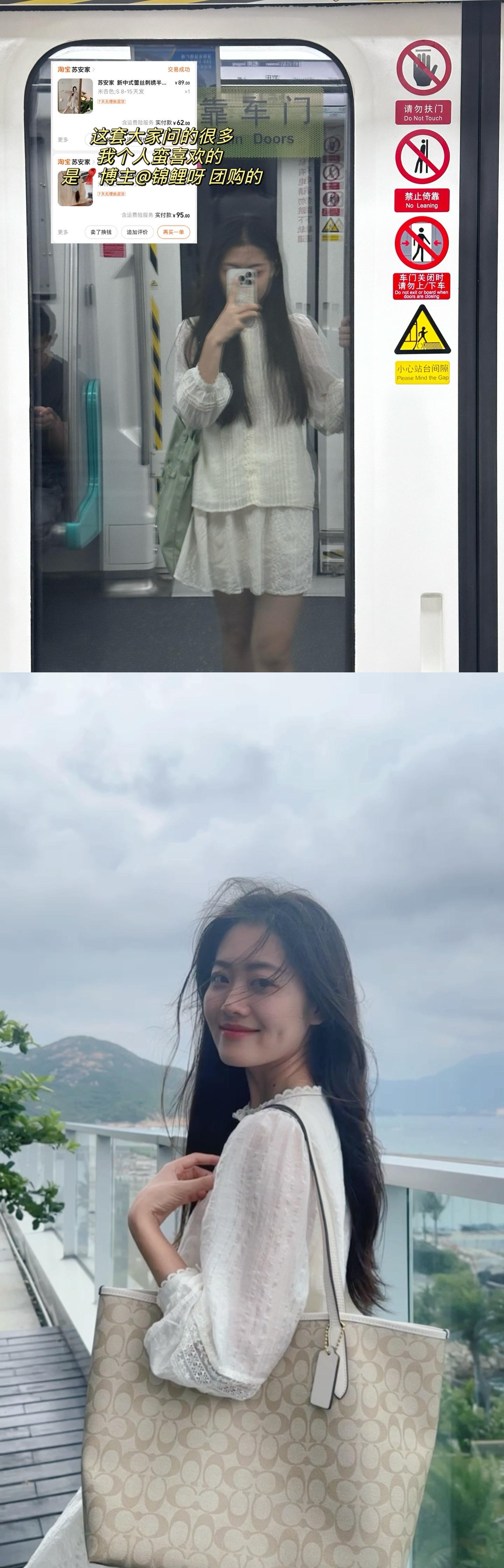 晚上好！！这几个月得#好物分享# 我终于码出来啦～🈚️广纯分享,可以直接抄作业