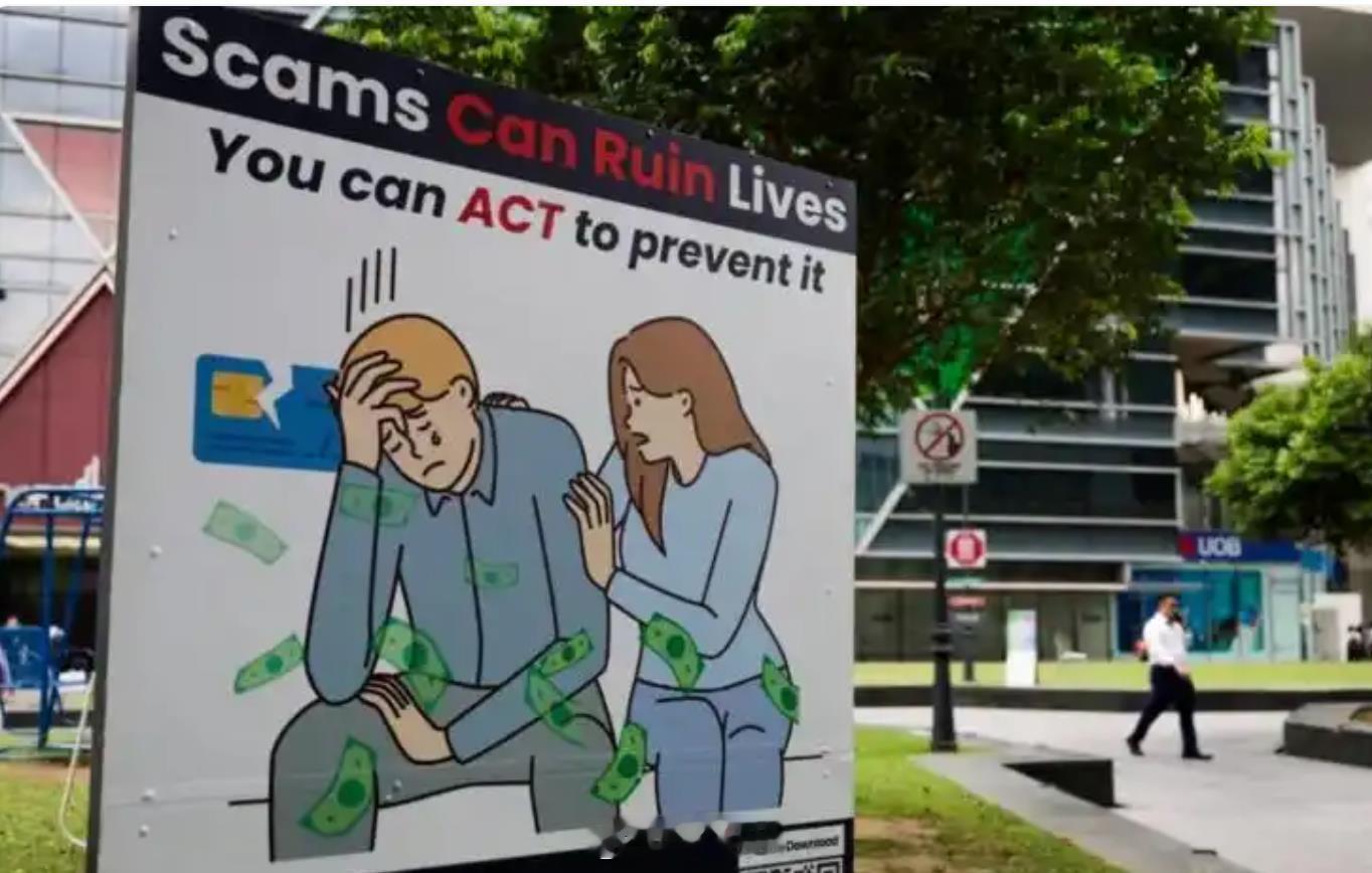 新加坡将对诈骗分子处以鞭刑法律法律[超话]律师[超话]新加坡 近日，新加坡议会正