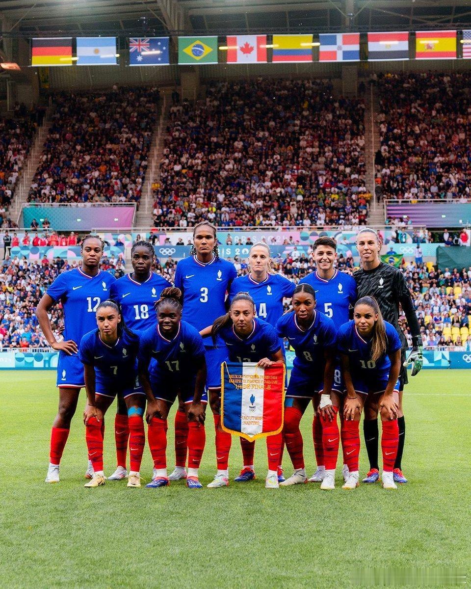 对阵巴西女足比赛开始！🇫🇷🇧🇷#法国女足vs巴西女足##法国足球##20