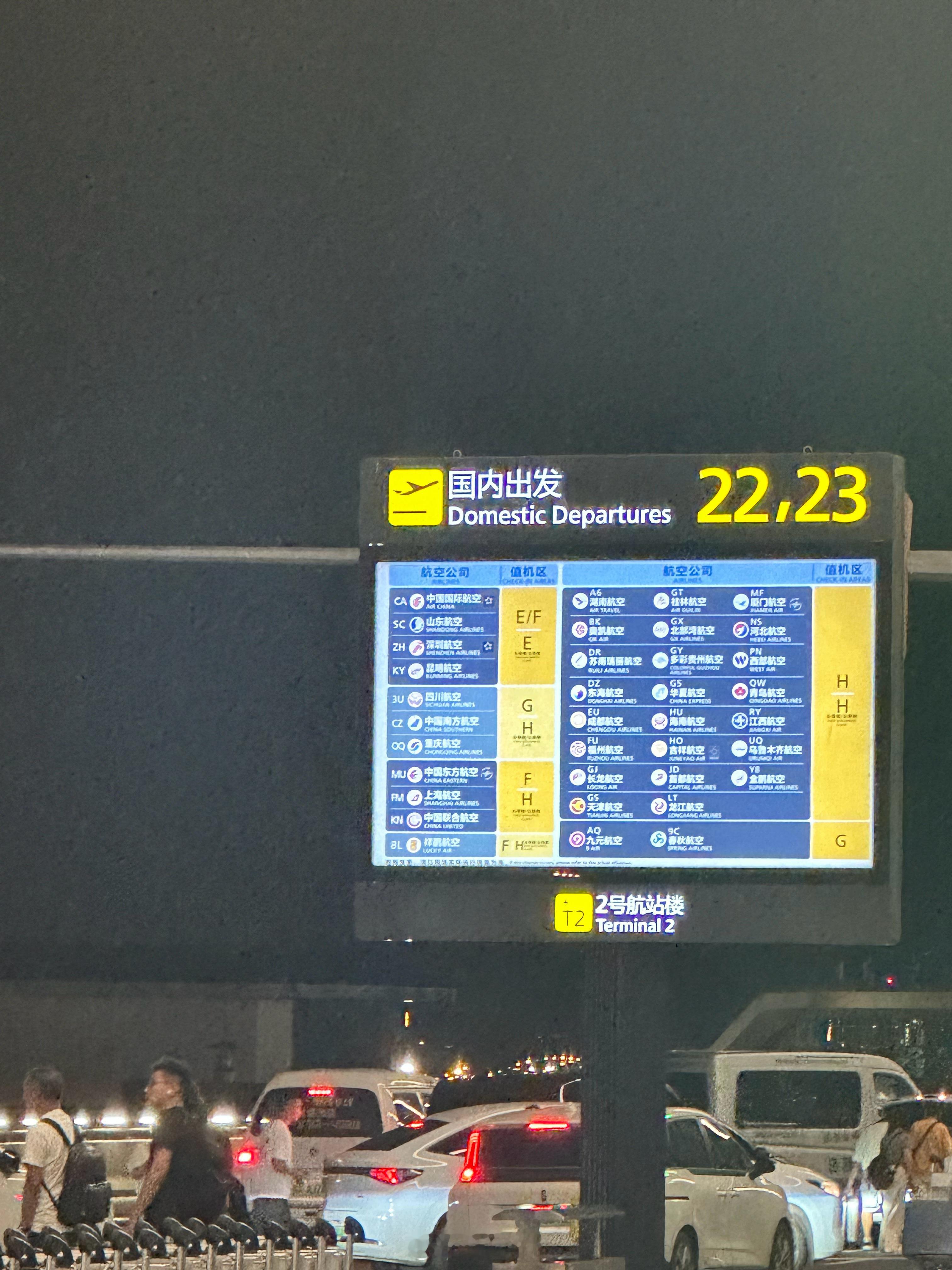 听说最近这个定位的城市挺热闹，我也来凑凑热闹[doge]#小卢篮球世界##新疆男