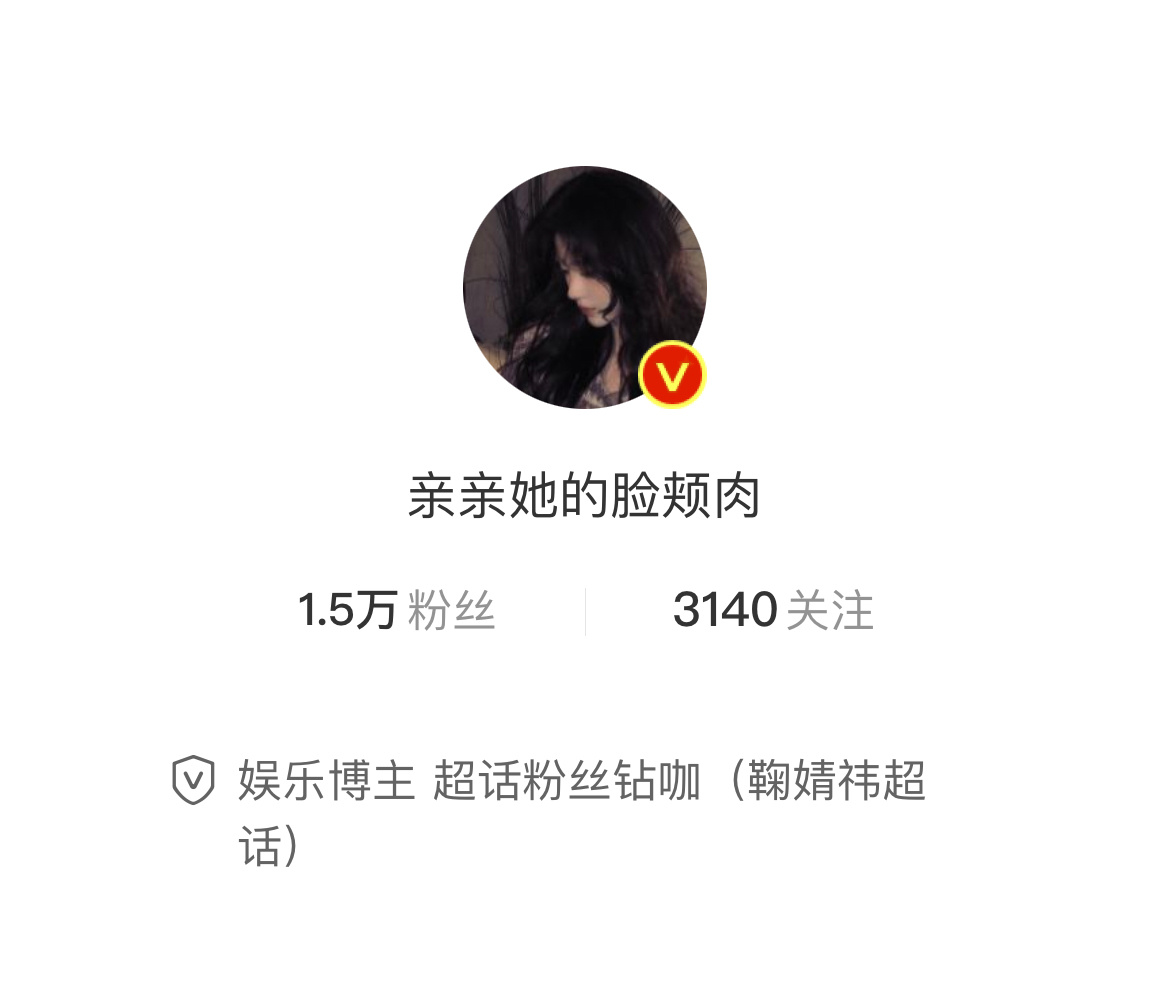 早上好 动动回访 