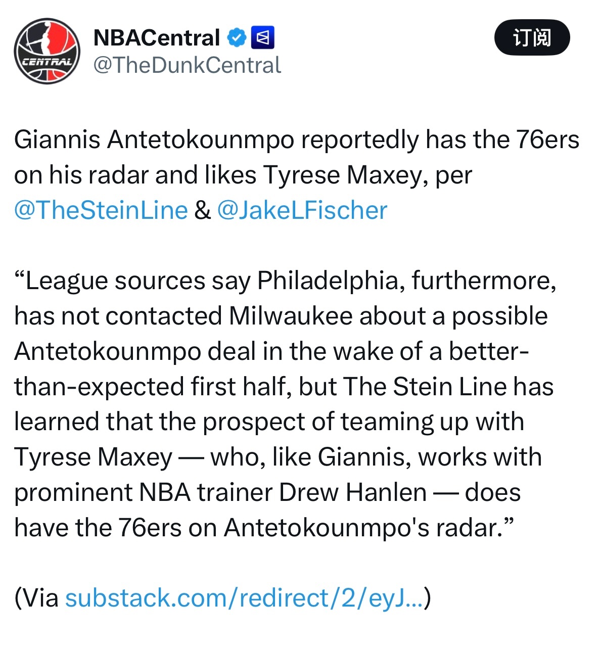 Stein：字母哥已经将费城76人队纳入关注范围，并且欣赏马克西。 