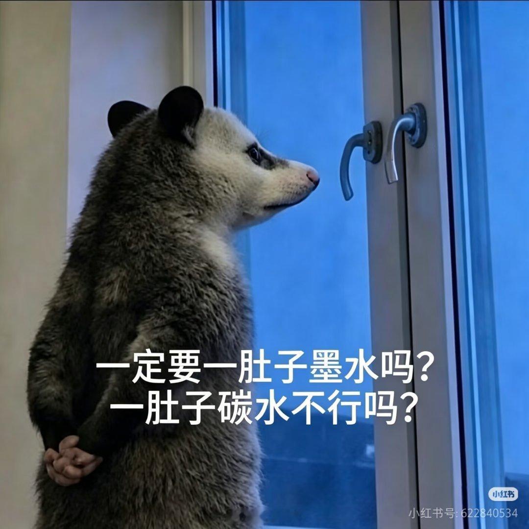 可以说国贸群众敏感但真不是海淀学生不行这事儿我有印象，她卖的特火的时候，我就问过