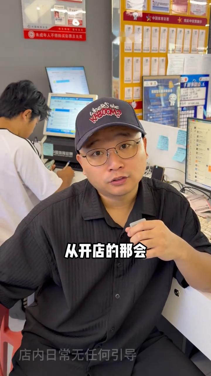 你们有见过排3的全包哥吗？
我想问屏幕前的各位，你们有见过排3的全包哥吗？从开店