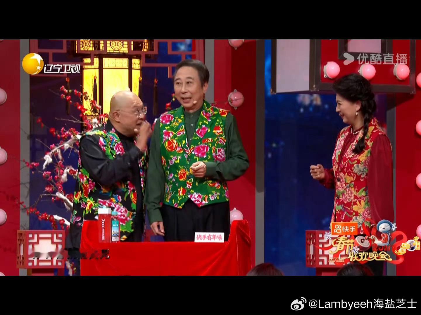 冯巩 我想死你们了  一句话 证明你看过 