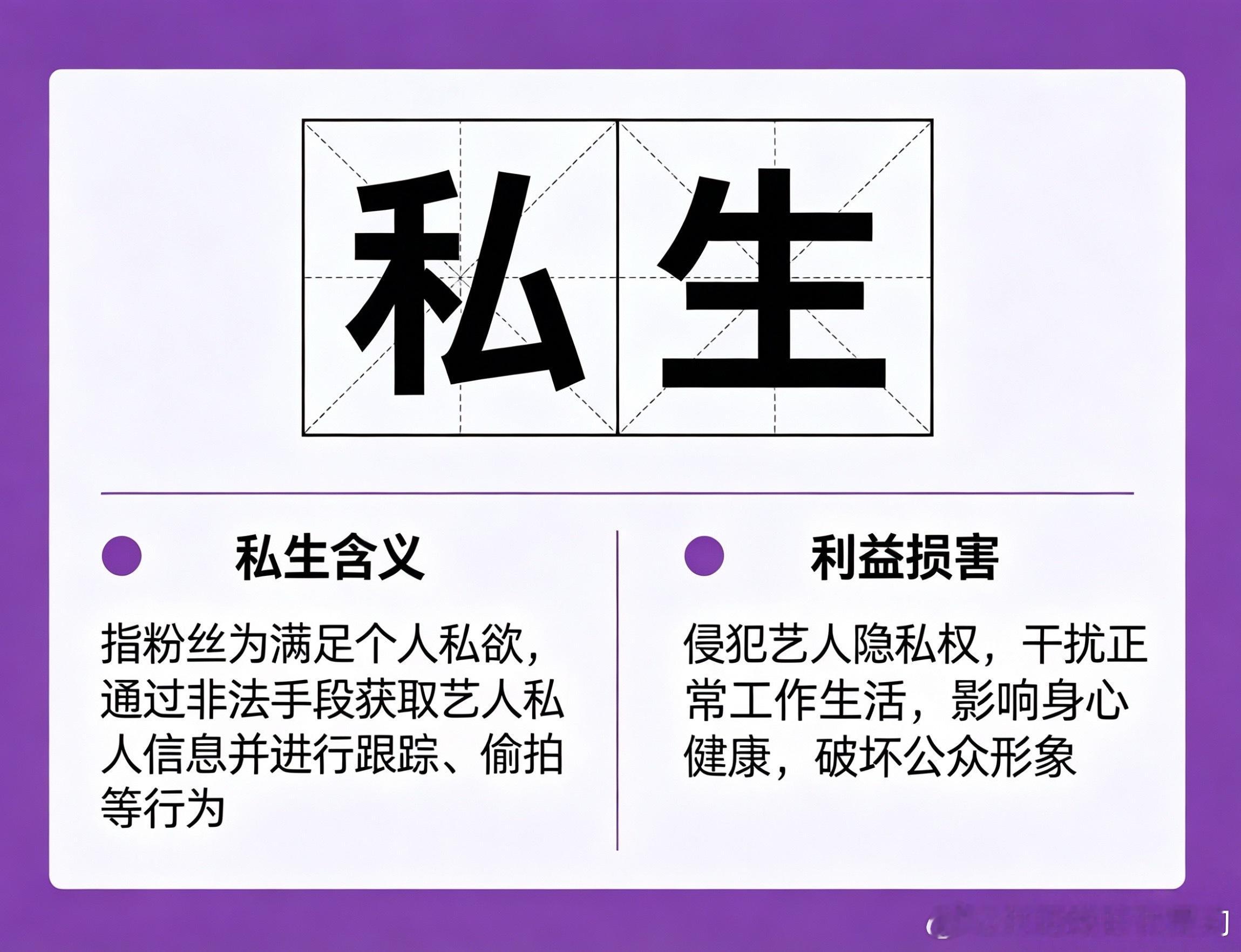 彭雅琦 约会拍了拍你说：不要做小偷
