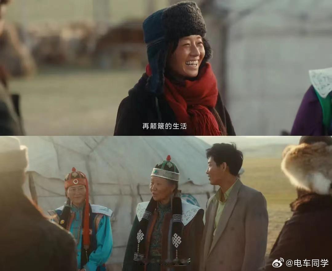 晚安，朋友们~电车同学随便聊