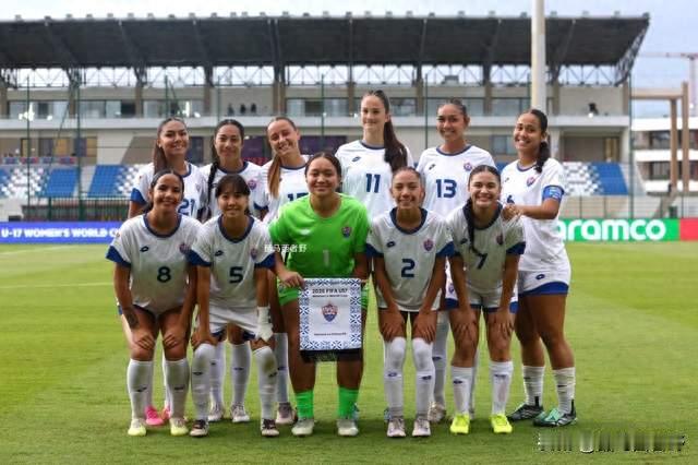 U17女足世界杯赛后评球，中国vs萨摩亚