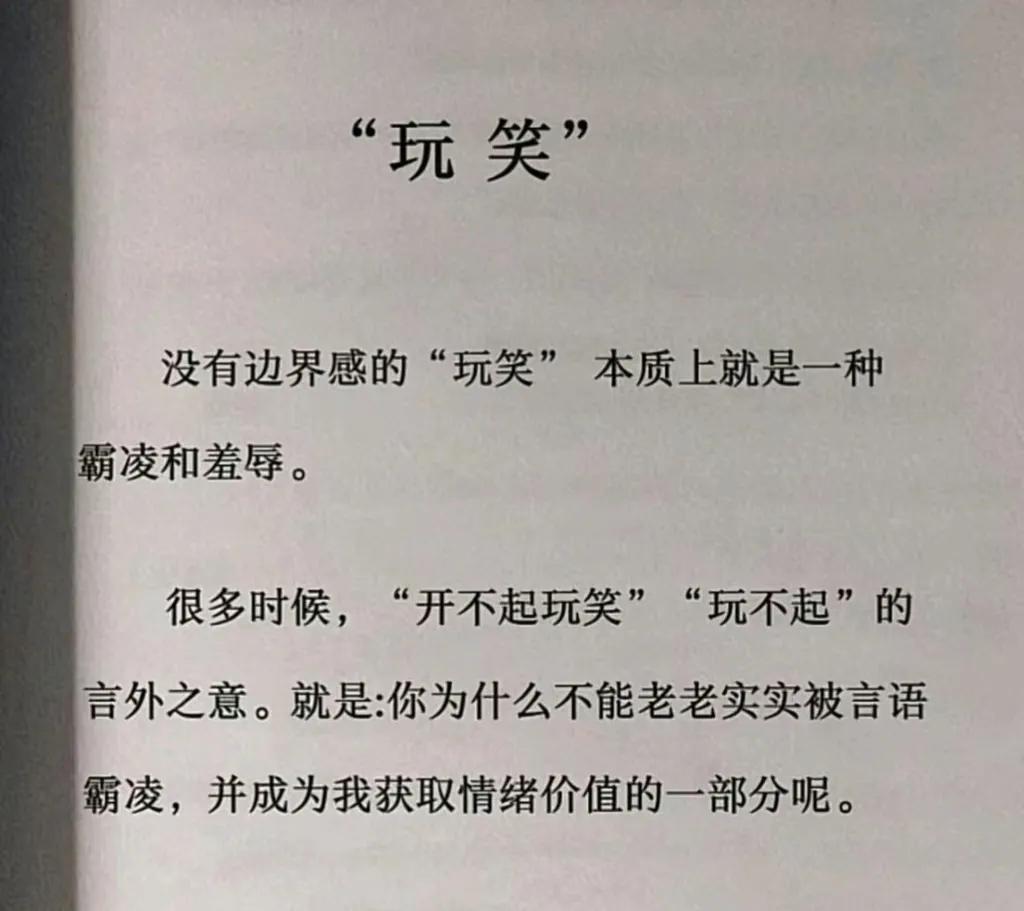 #杨丞琳称“河南人爱骗人”当地媒体驳斥#河南共青团出来发声明了：杨丞琳说河南人爱