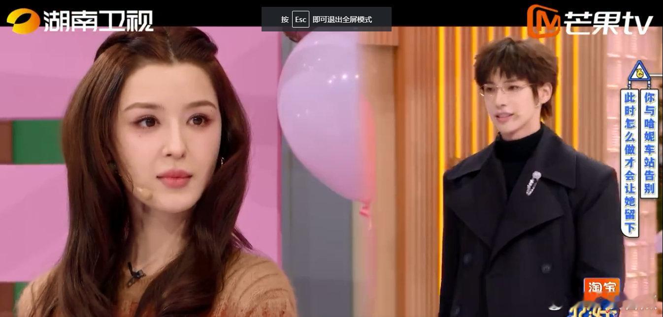 哈妮克孜颜安网速这块儿嘉禾望岗→依赖摇，无缝切换！哈妮颜安网速这块儿，属实是内娱