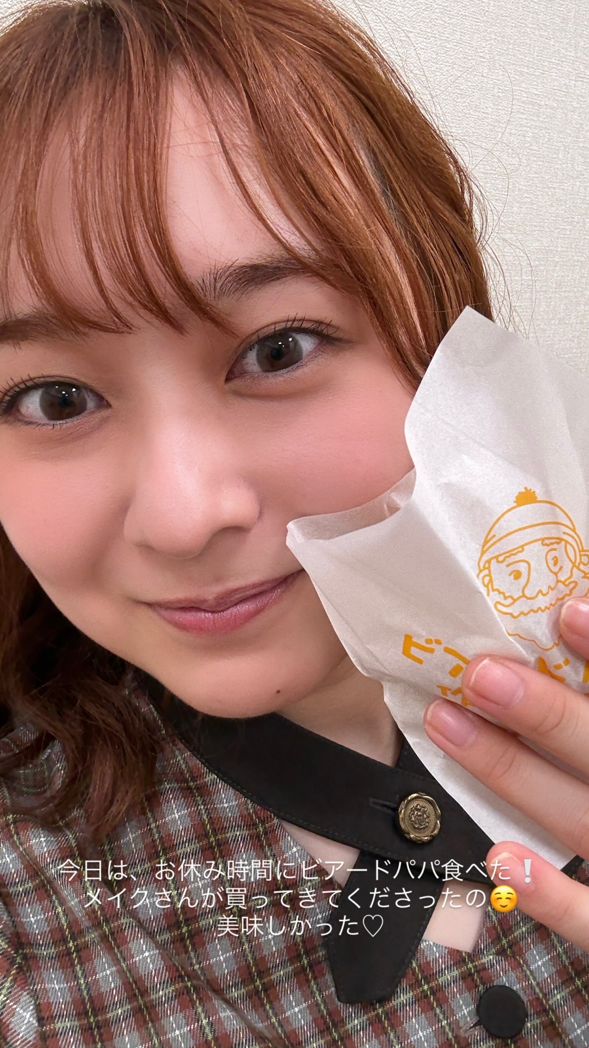 鈴木絢音 ​​​