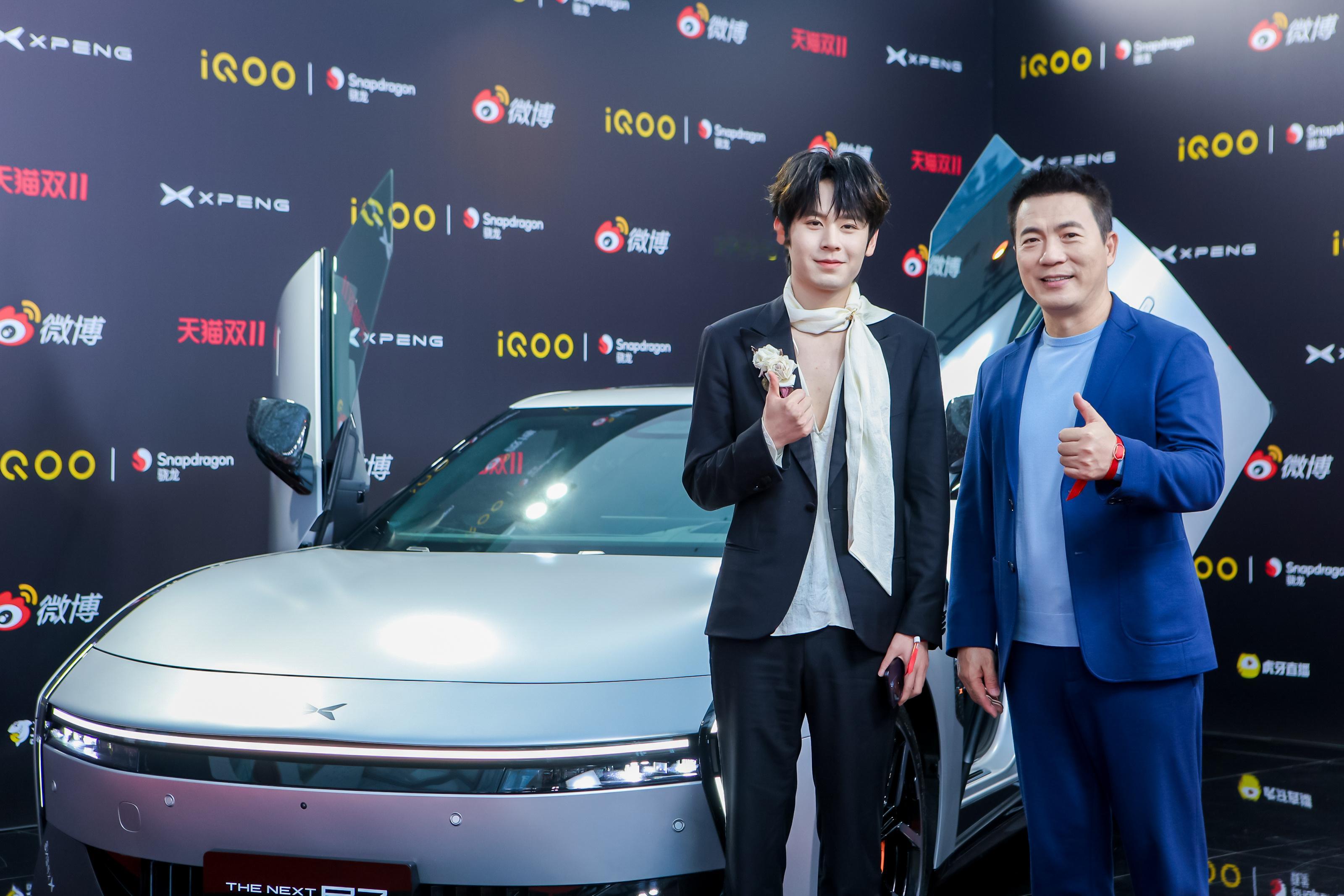 竞燃之夜现场照片来了，让我们看看都有谁，小鹏汽车作为官方合作伙伴，派出X9超级增