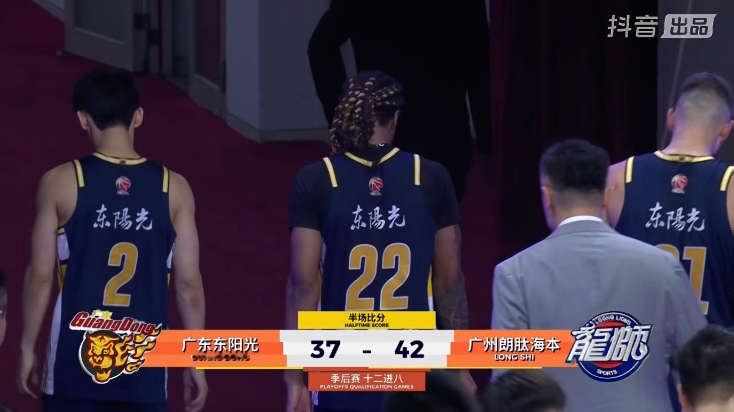 广东东阳光半场37-42落后广州 cba季后赛
