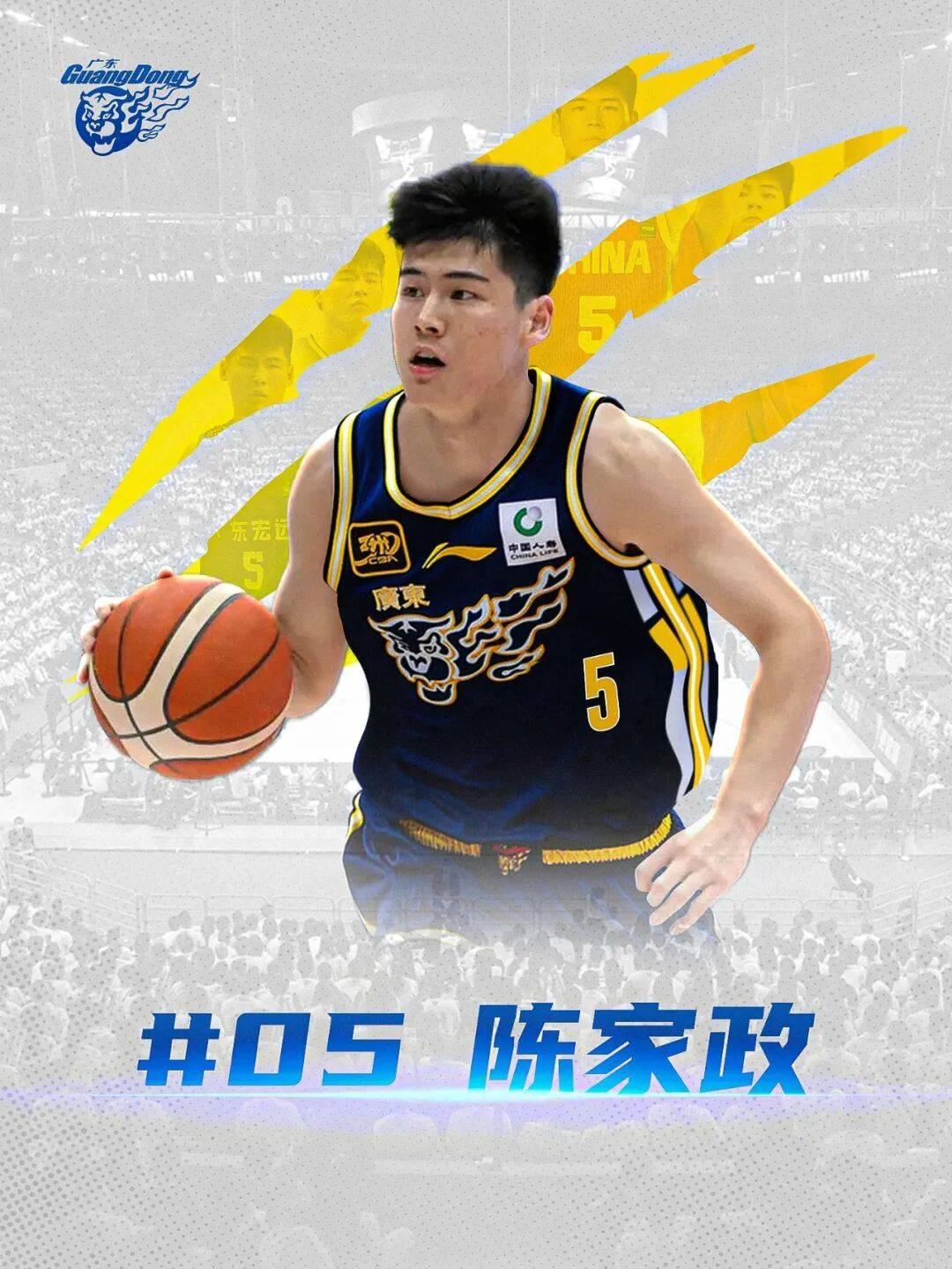 王洪泽陈家政遭弃用，无缘G2大名单，杜锋用人引多方争议！
 
北京时间5月1日，