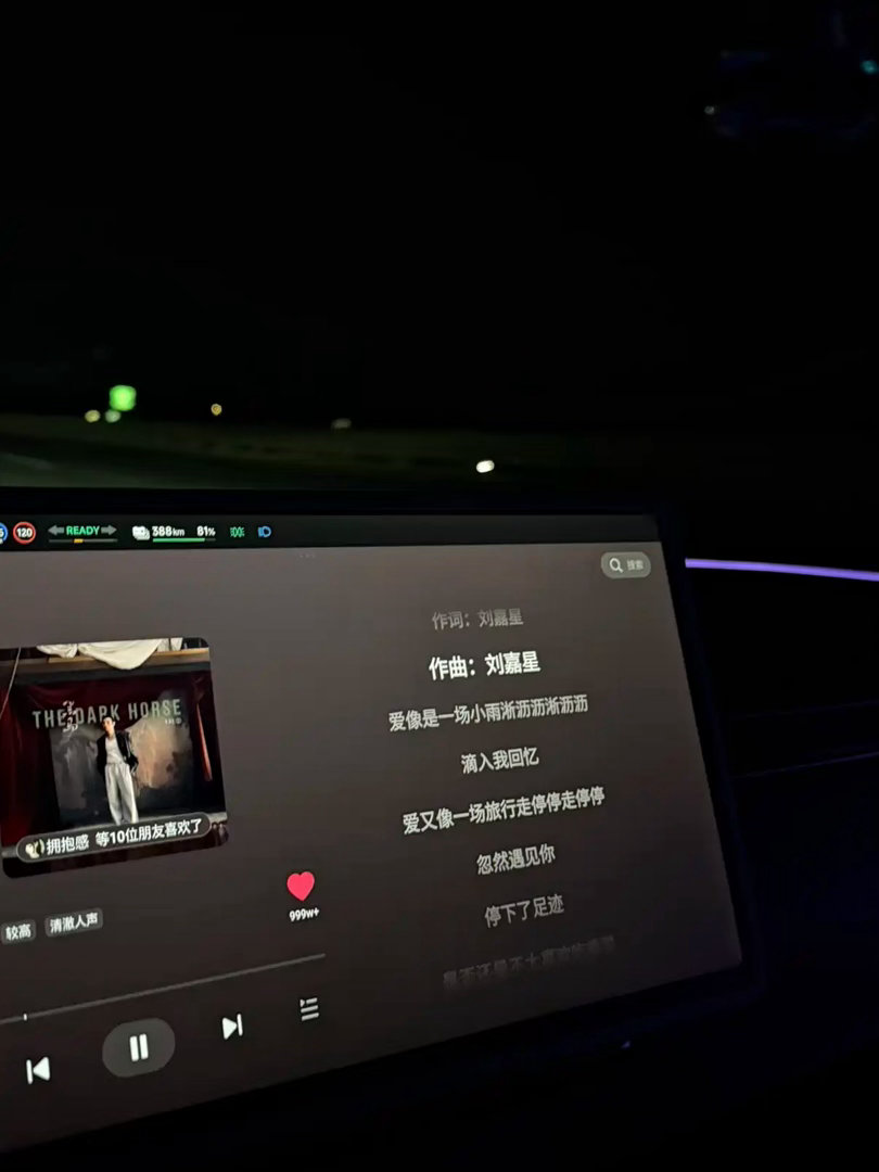小鹏MONA M03，近期全新亮相热门小型纯电轿车，面向年轻入门购车群体，上线之