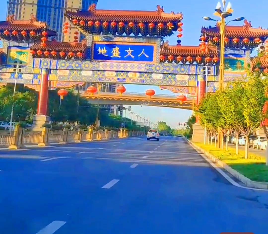 高陵鹿苑大道需要一个万达广场[捂脸]