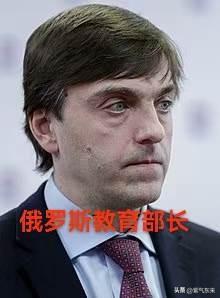日本这回踢到了铁板！

太解气了，俄罗斯教育部长谢尔盖·克拉夫佐夫时隔两年再访争