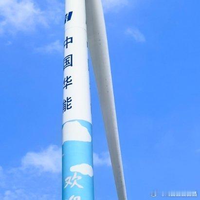 请孩子们好好吃饭好好吃饭，才能长好身体，才能好好学习，天天向上！ 