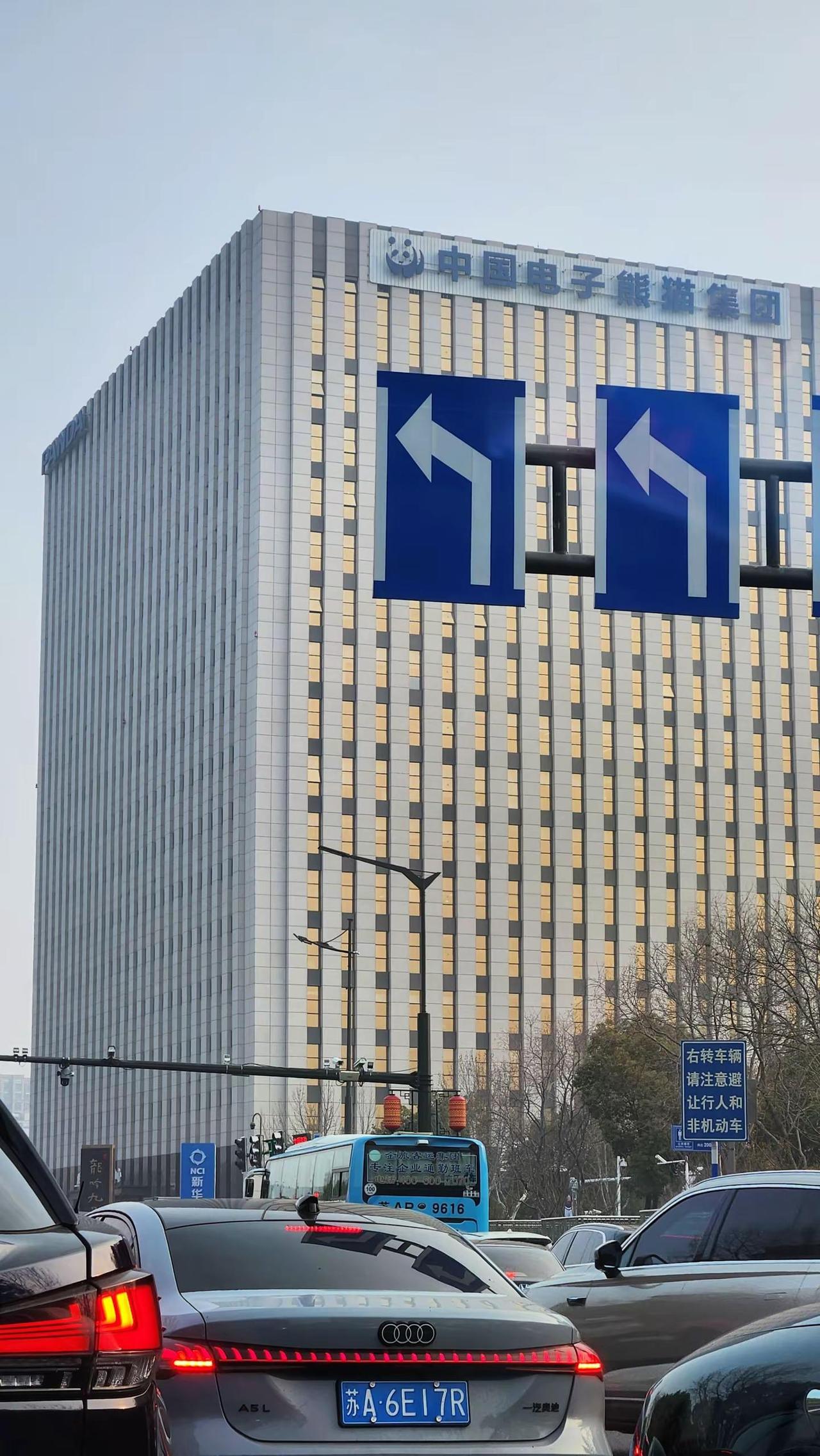  二月二龙抬头，鸿运当头，万事顺意