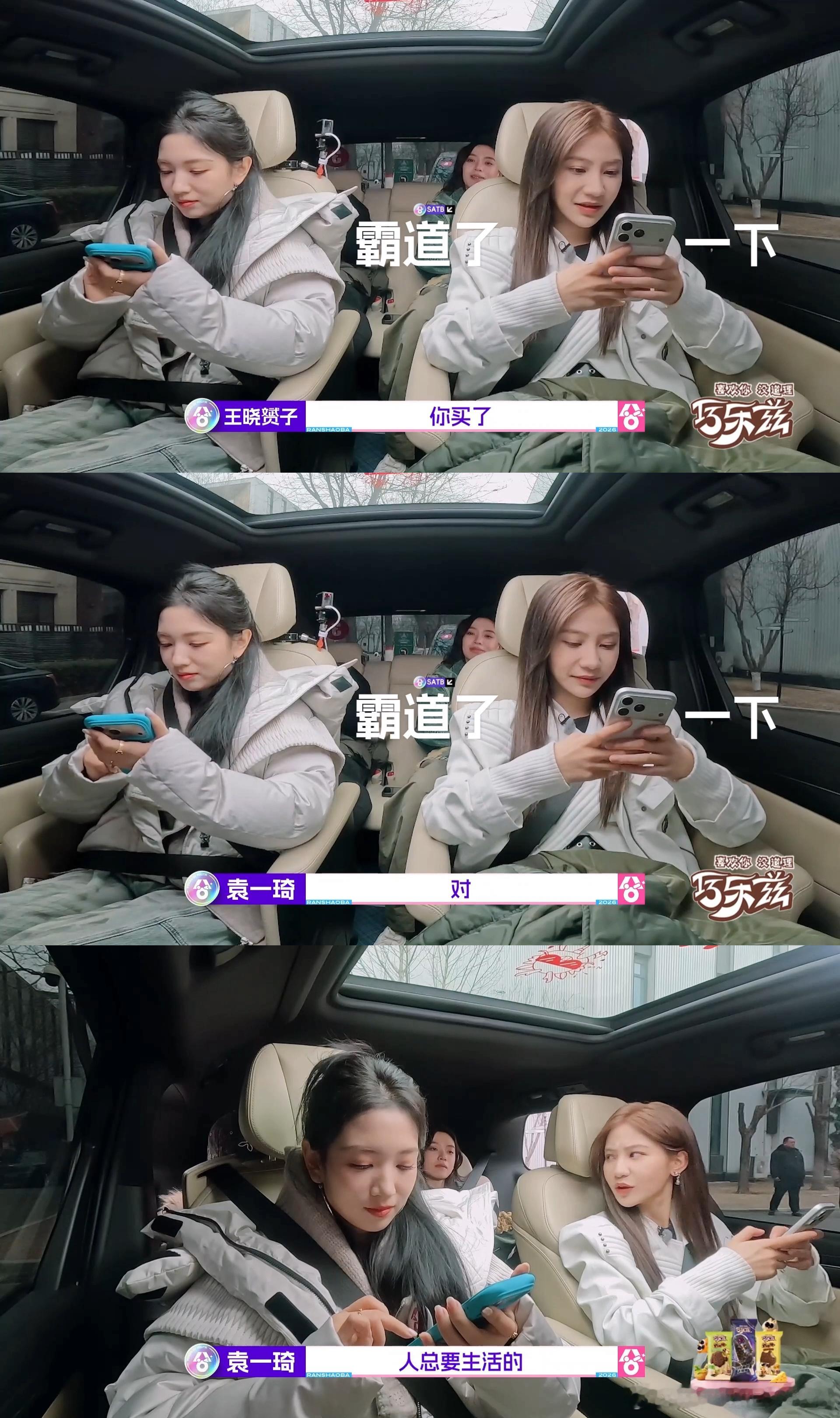 袁一琦投资需谨慎袁一琦正在带着给我们大家的风险提示走来，面对这一波很高效率的短信