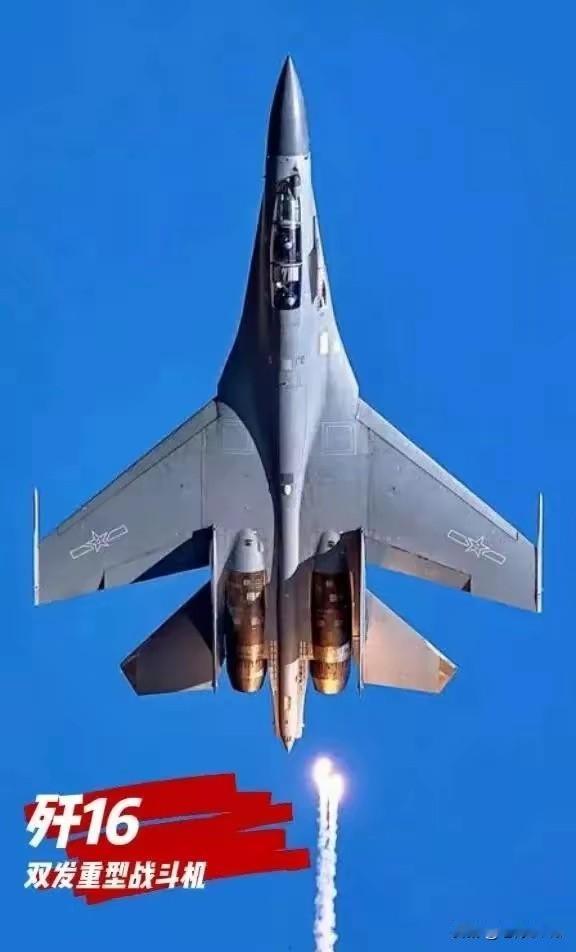 美国媒体对全球空军排名分裂错乱，《世界现代军用飞机名录》将中国空军排在印度后列第