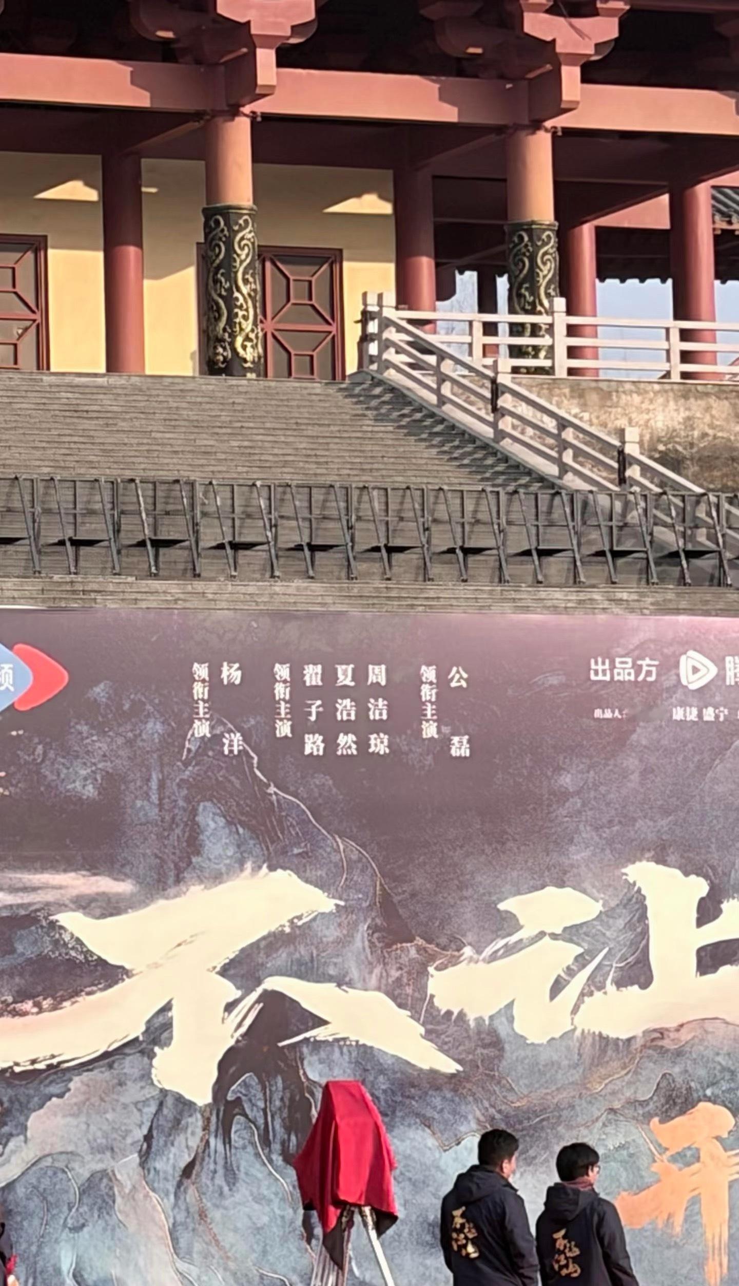 不让江山周洁琼四番了，女主这待遇